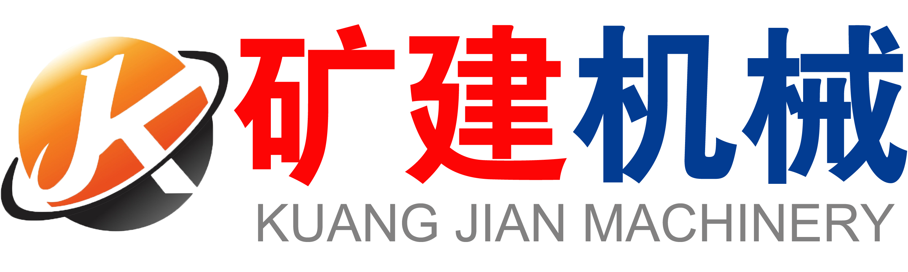 吉林市吉特機械有限公司